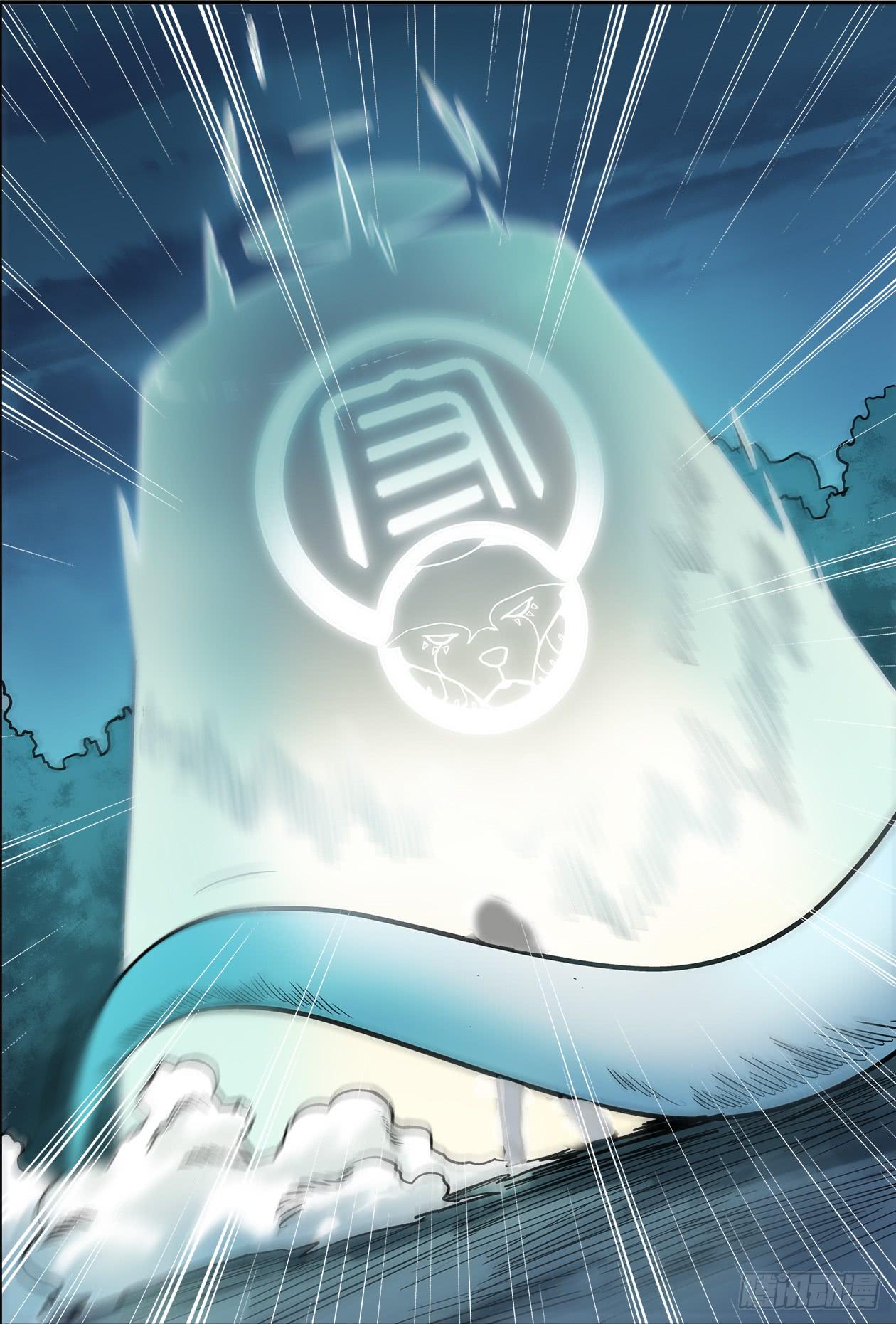 014鼬*守犬1