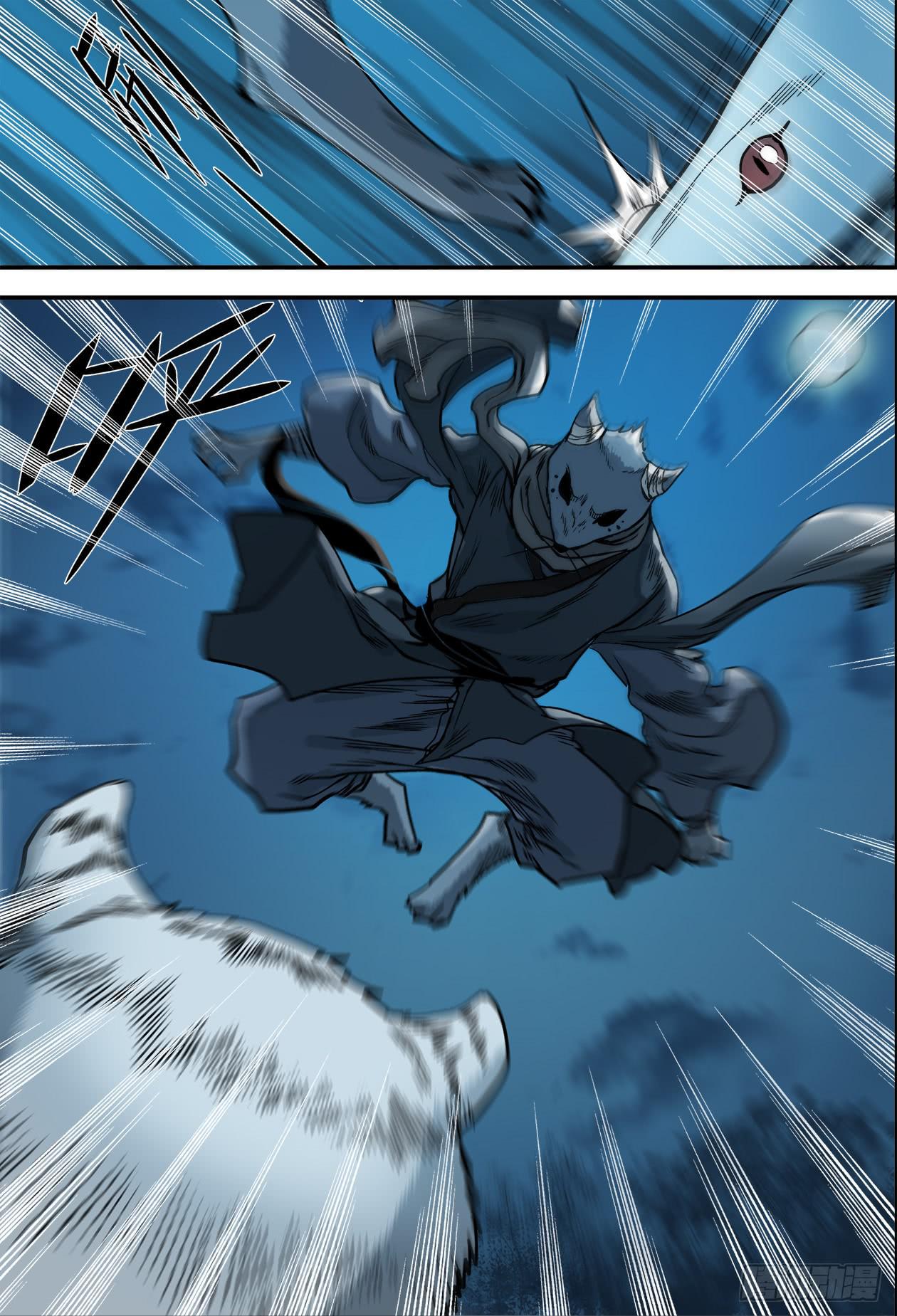 014鼬*守犬4