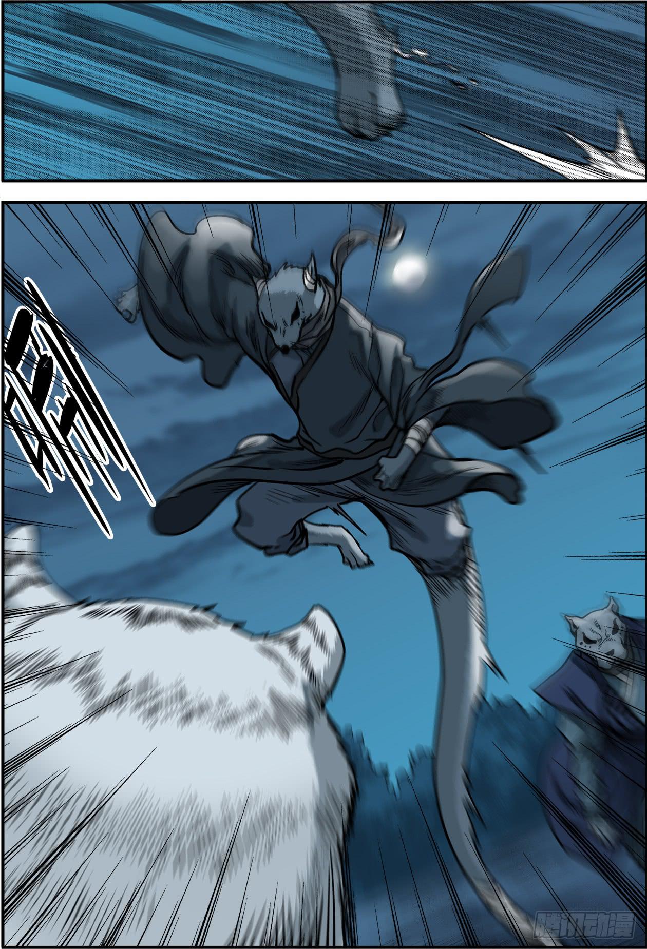 014鼬*守犬9