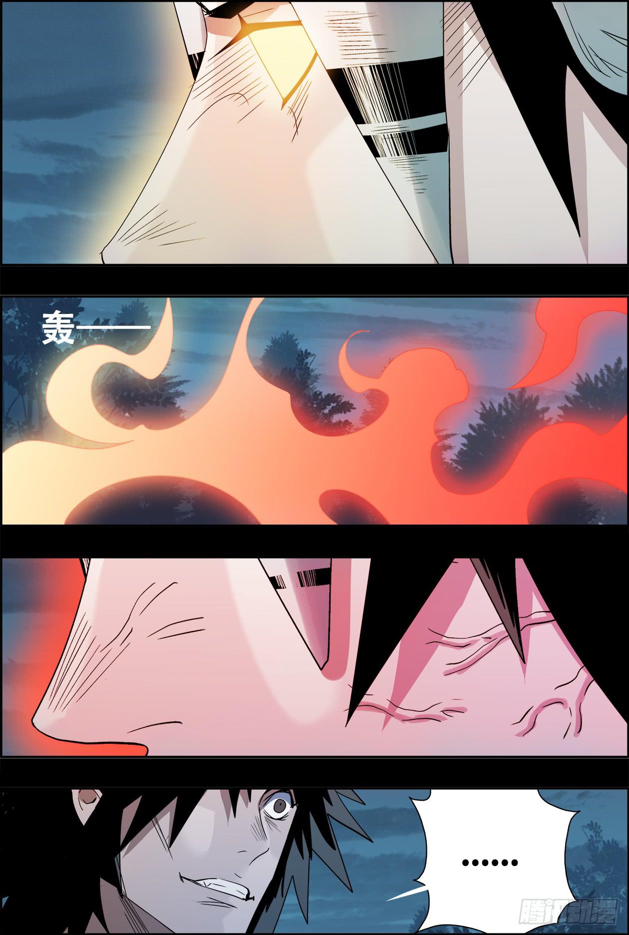 035愤怒1