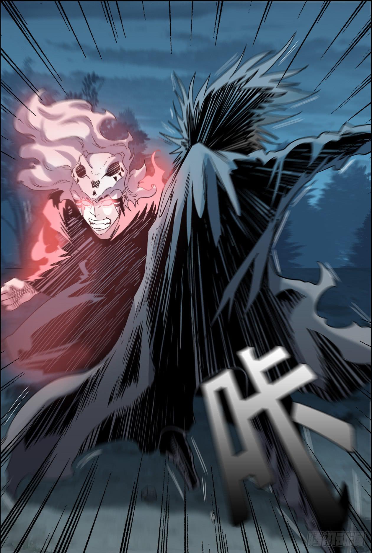 035愤怒10