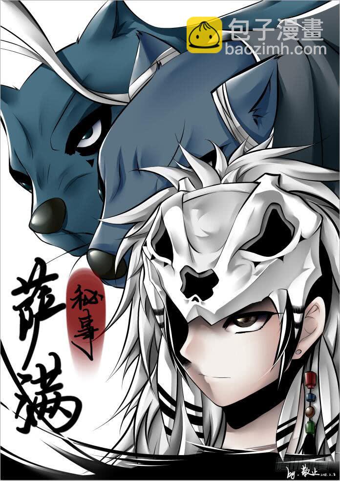 新年快乐！【通知3