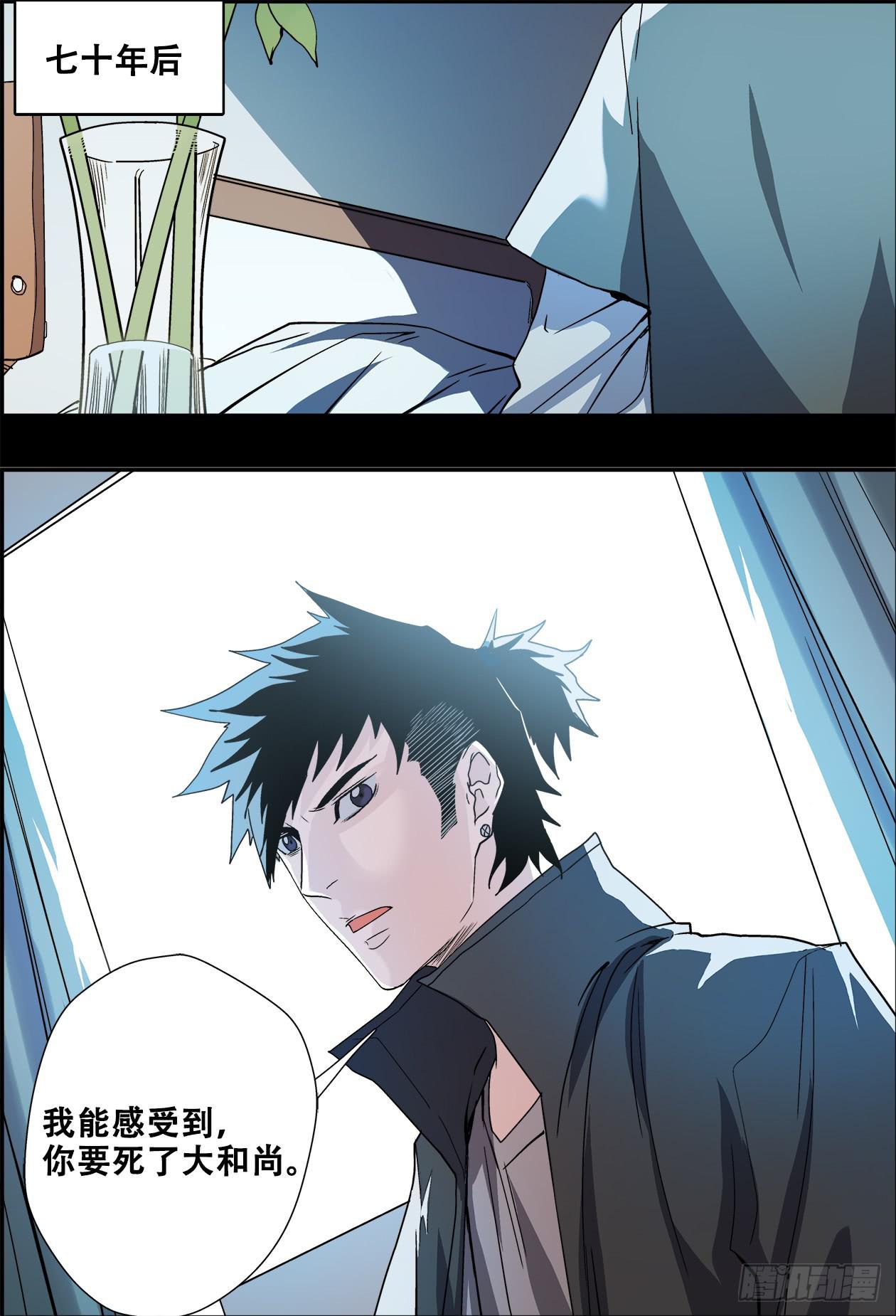 041迷宫0