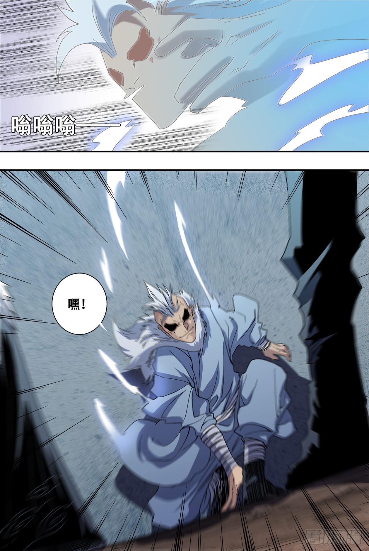 042逃离2