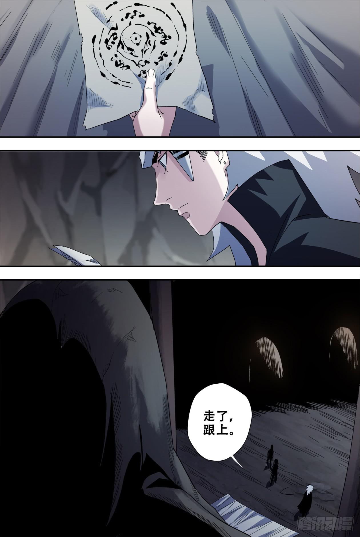 49这是人吗？7