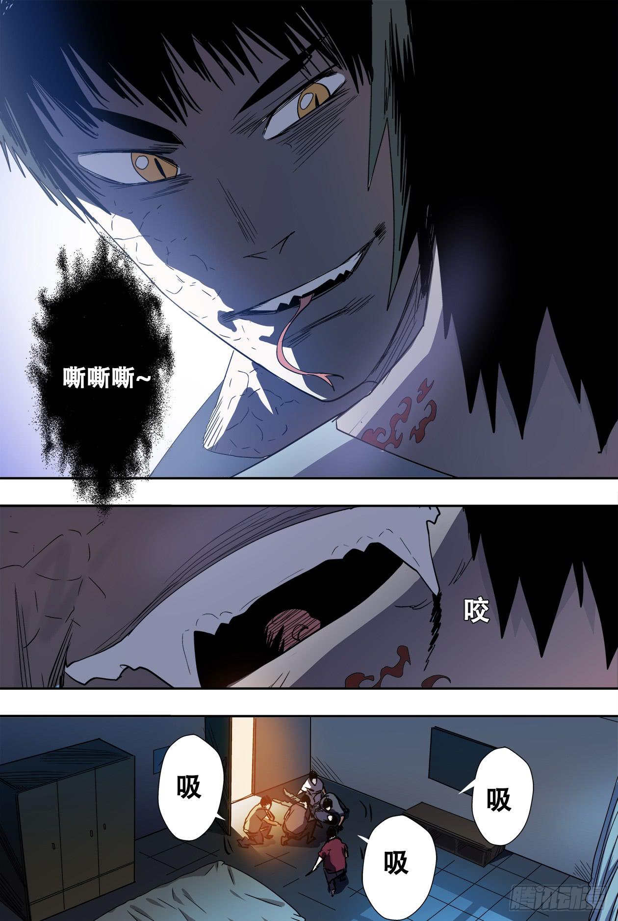 62对不起17