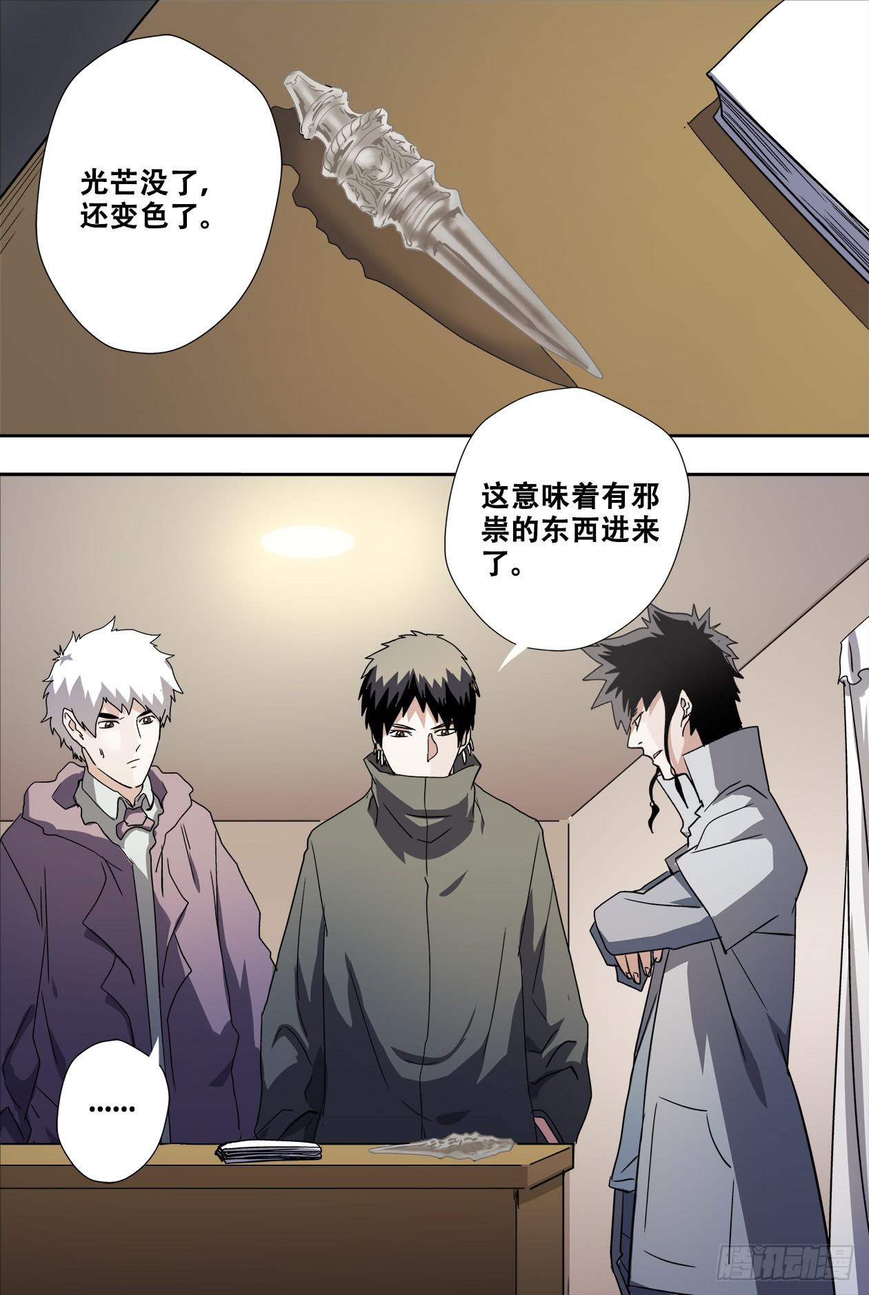 62对不起8
