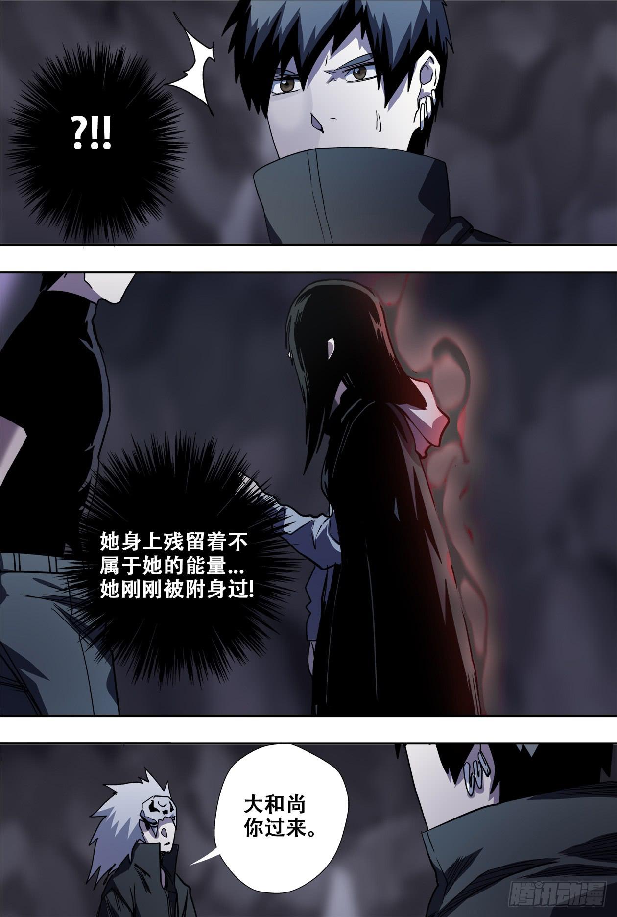 71破阵8
