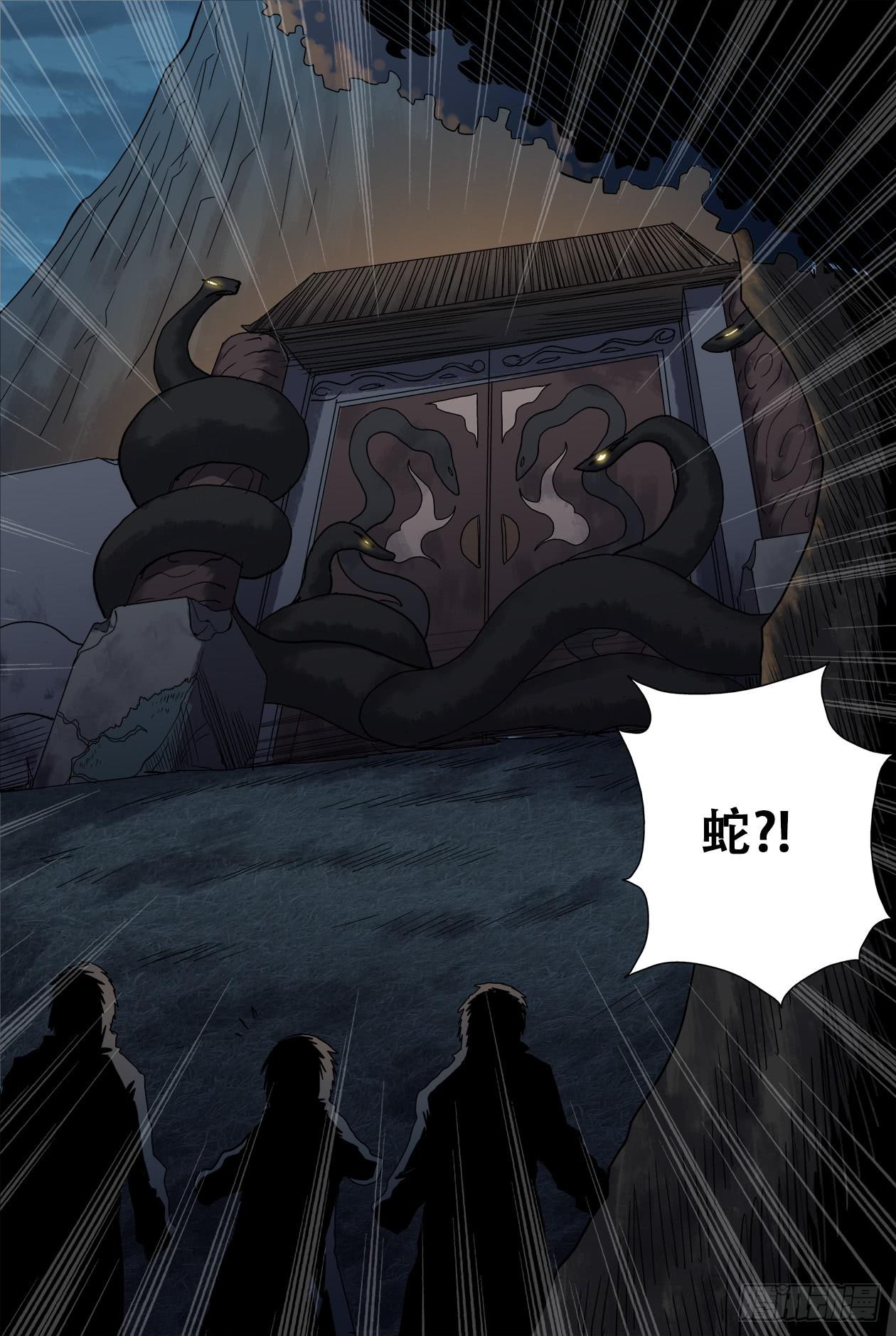 81重生1