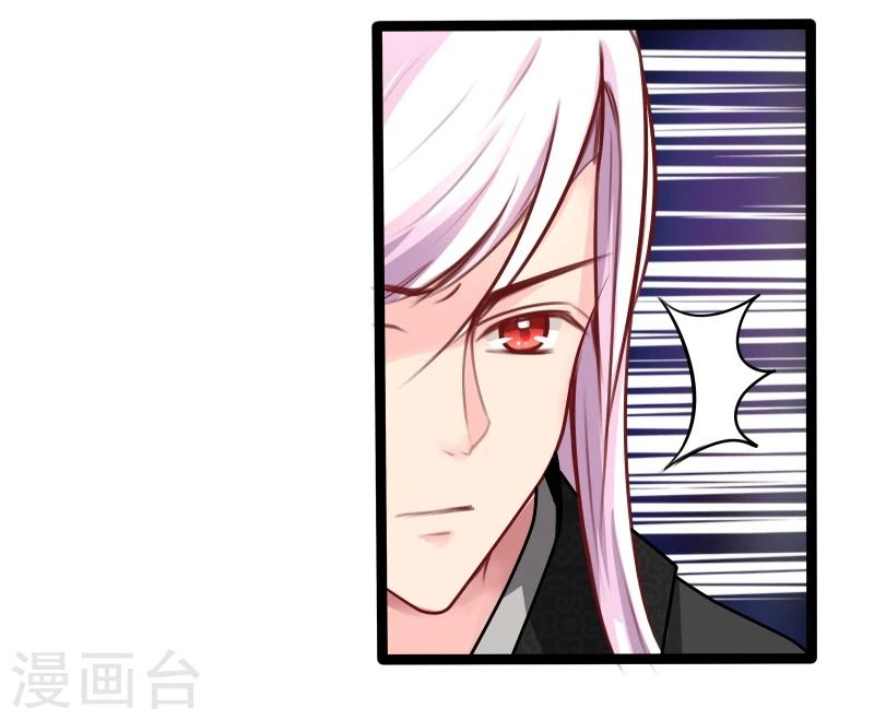 第34话 剧情不一样3