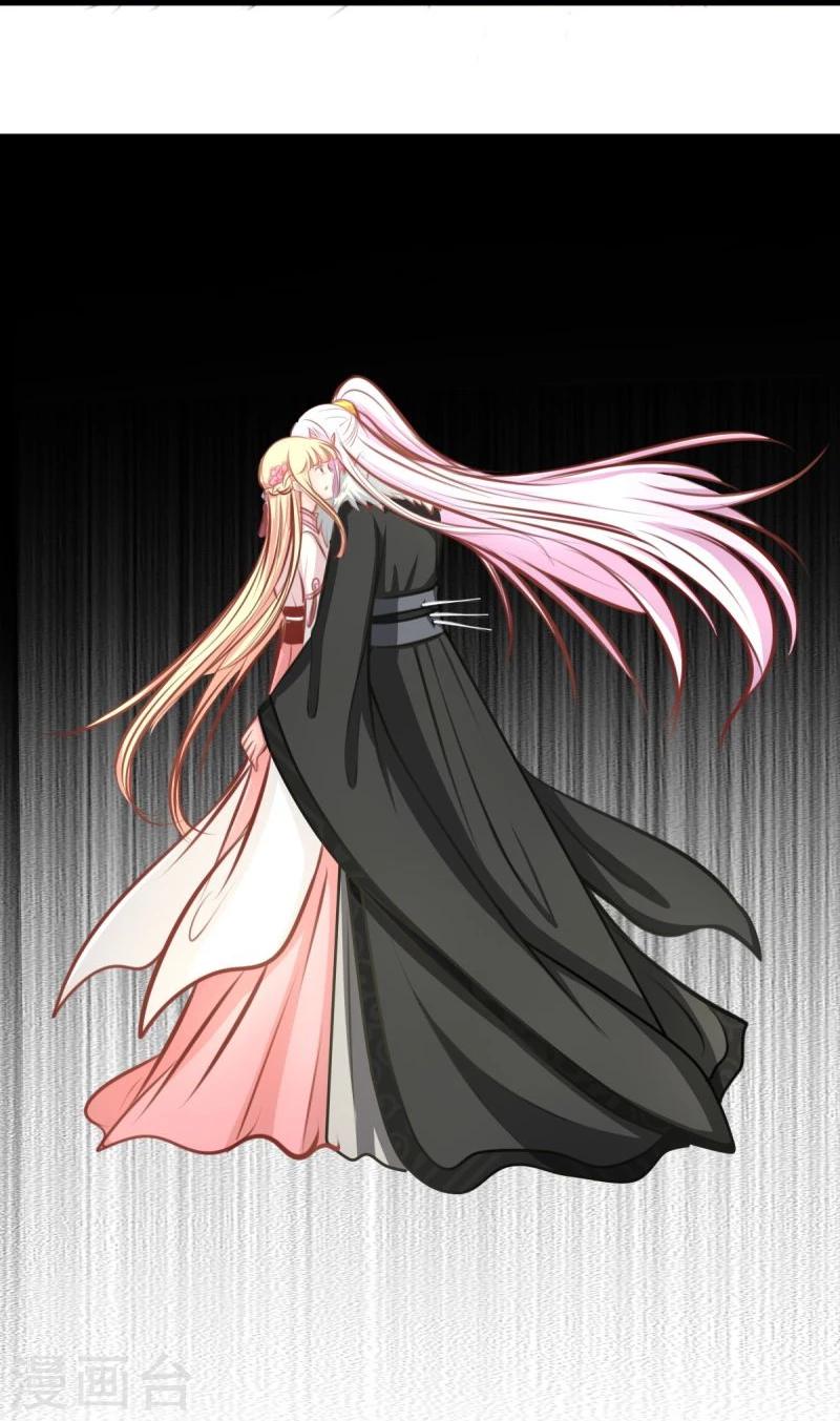 第56话 中计了17