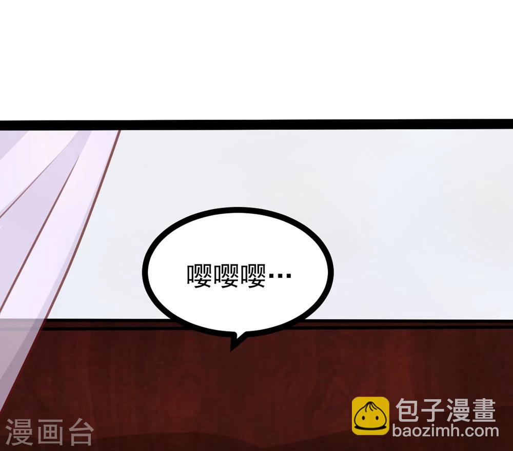 第63话 陪我洗澡吧8