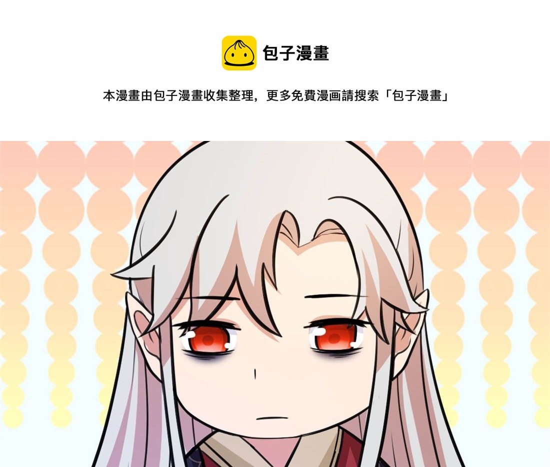 亲亲好吗？104