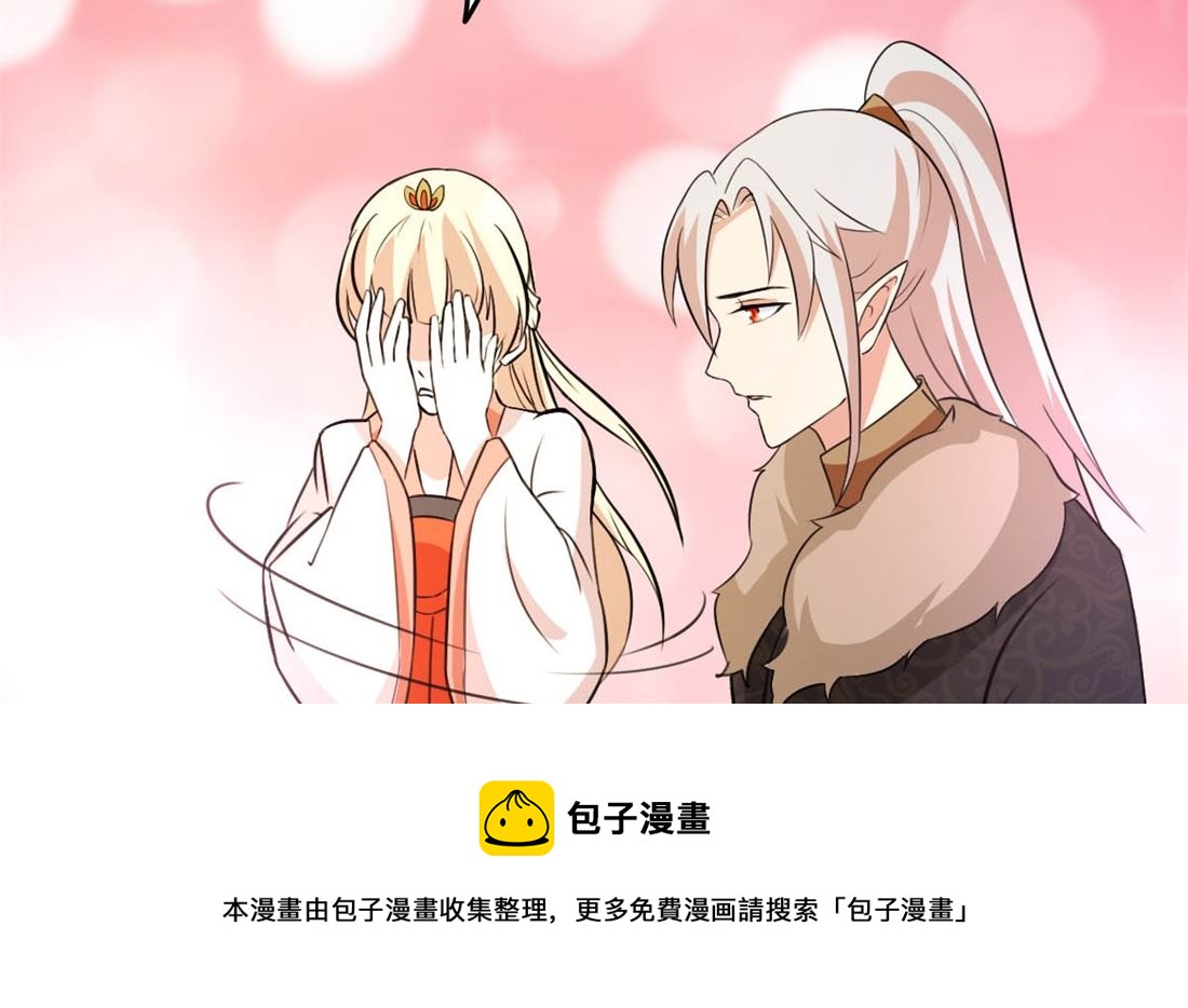 亲亲好吗？12