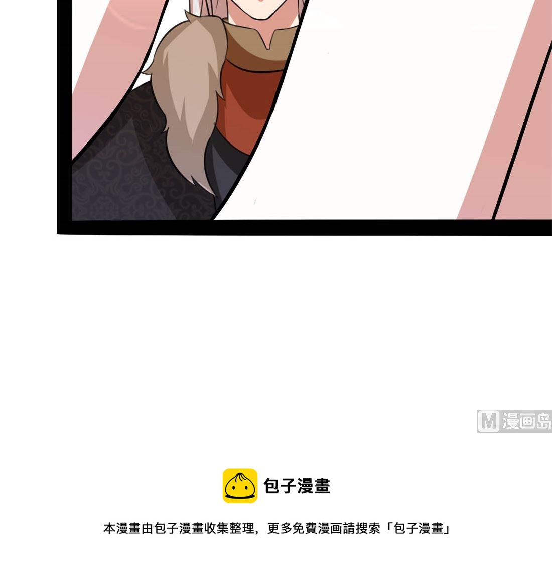 亲亲好吗？16