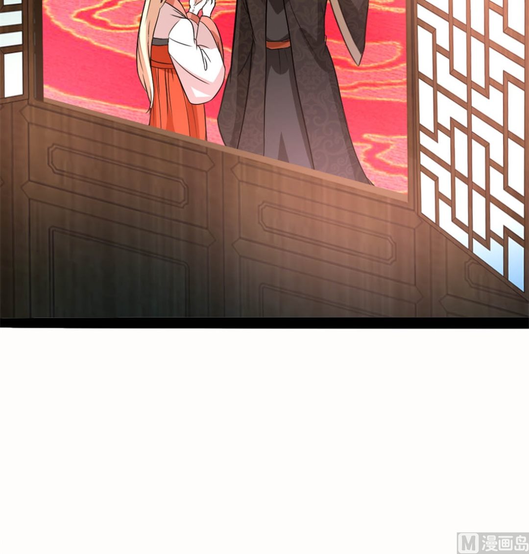 亲亲好吗？22