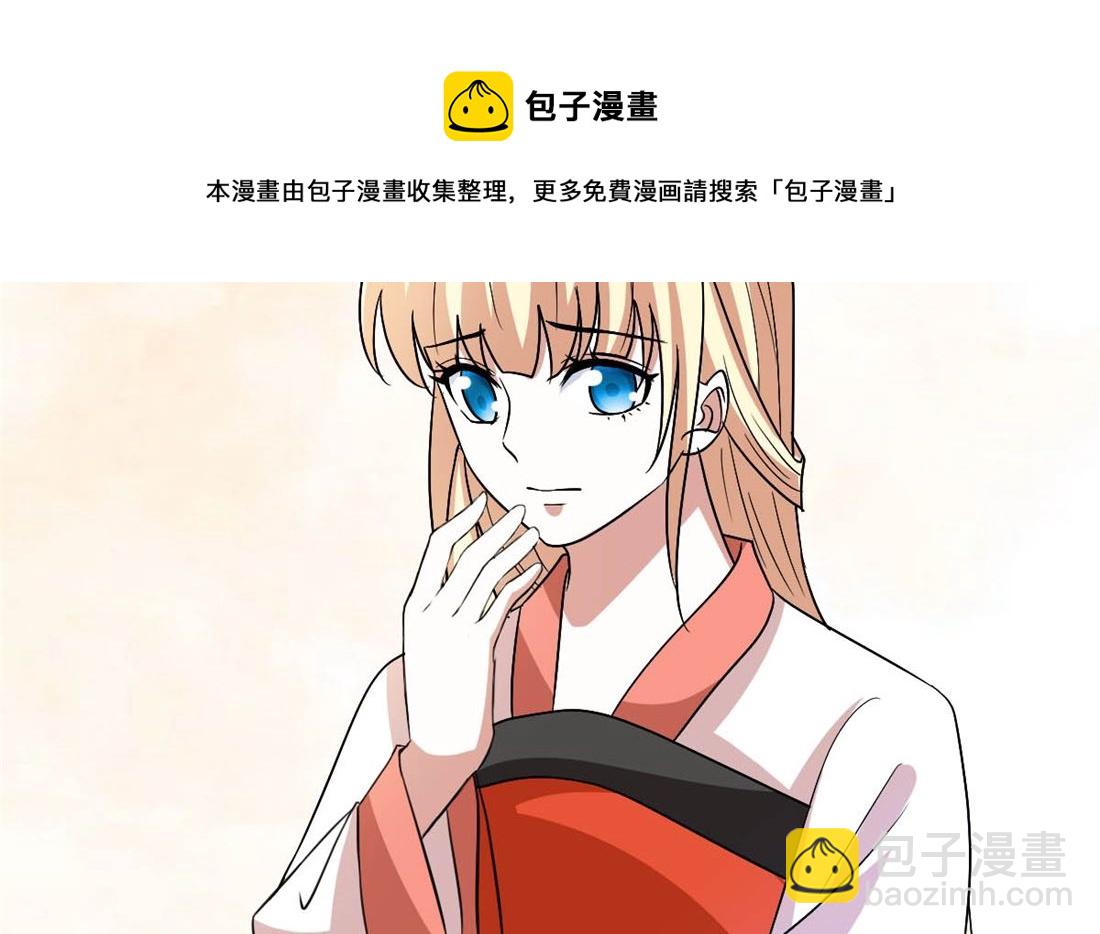 亲亲好吗？24
