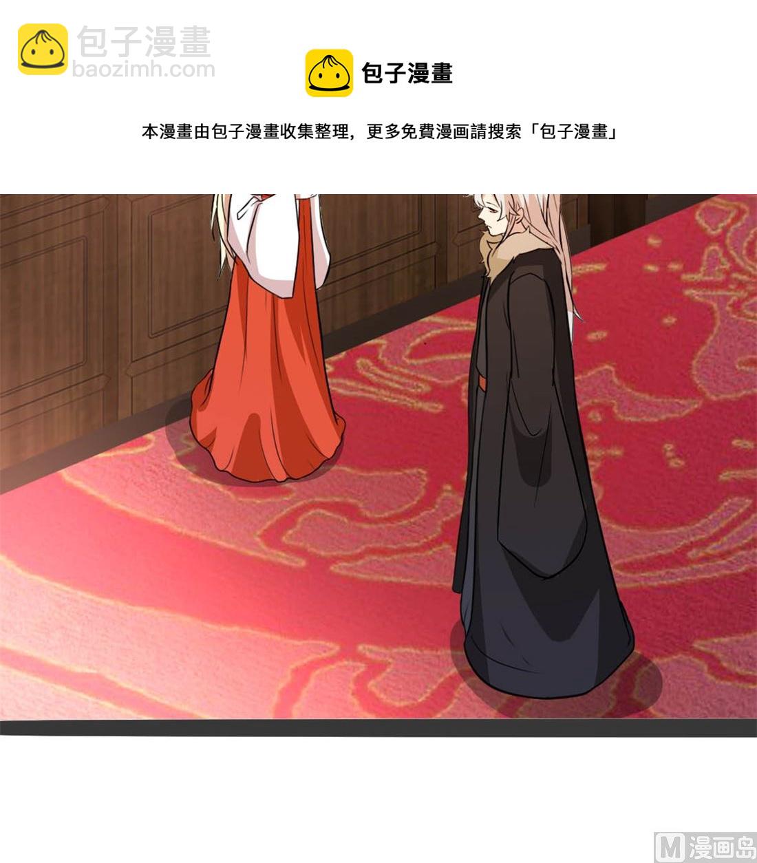 亲亲好吗？28