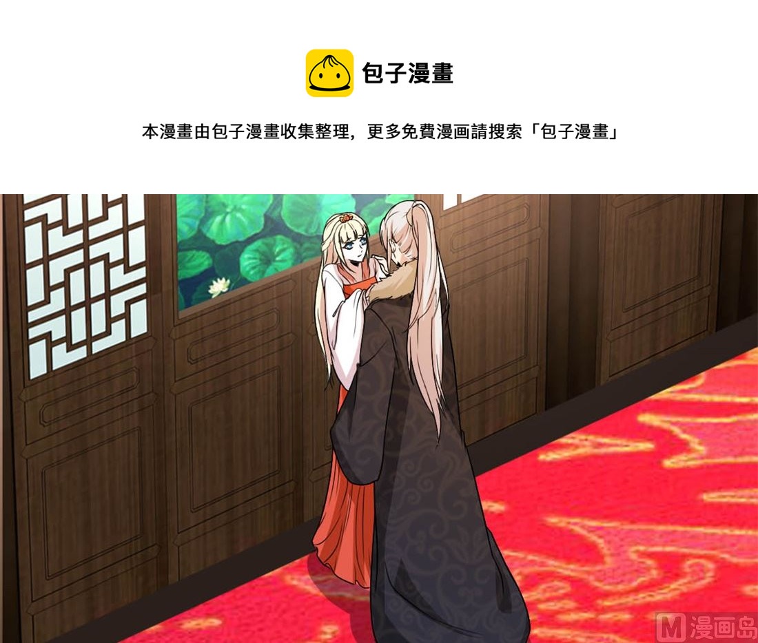 亲亲好吗？4