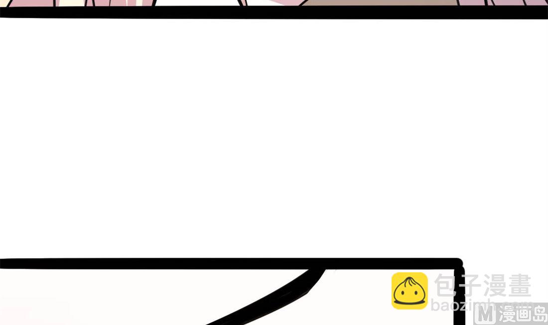 亲亲好吗？43