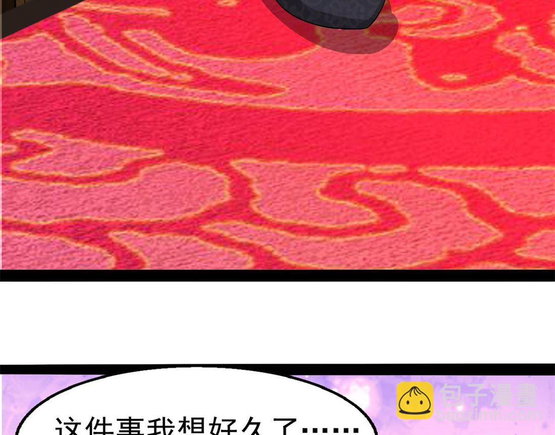 亲亲好吗？5