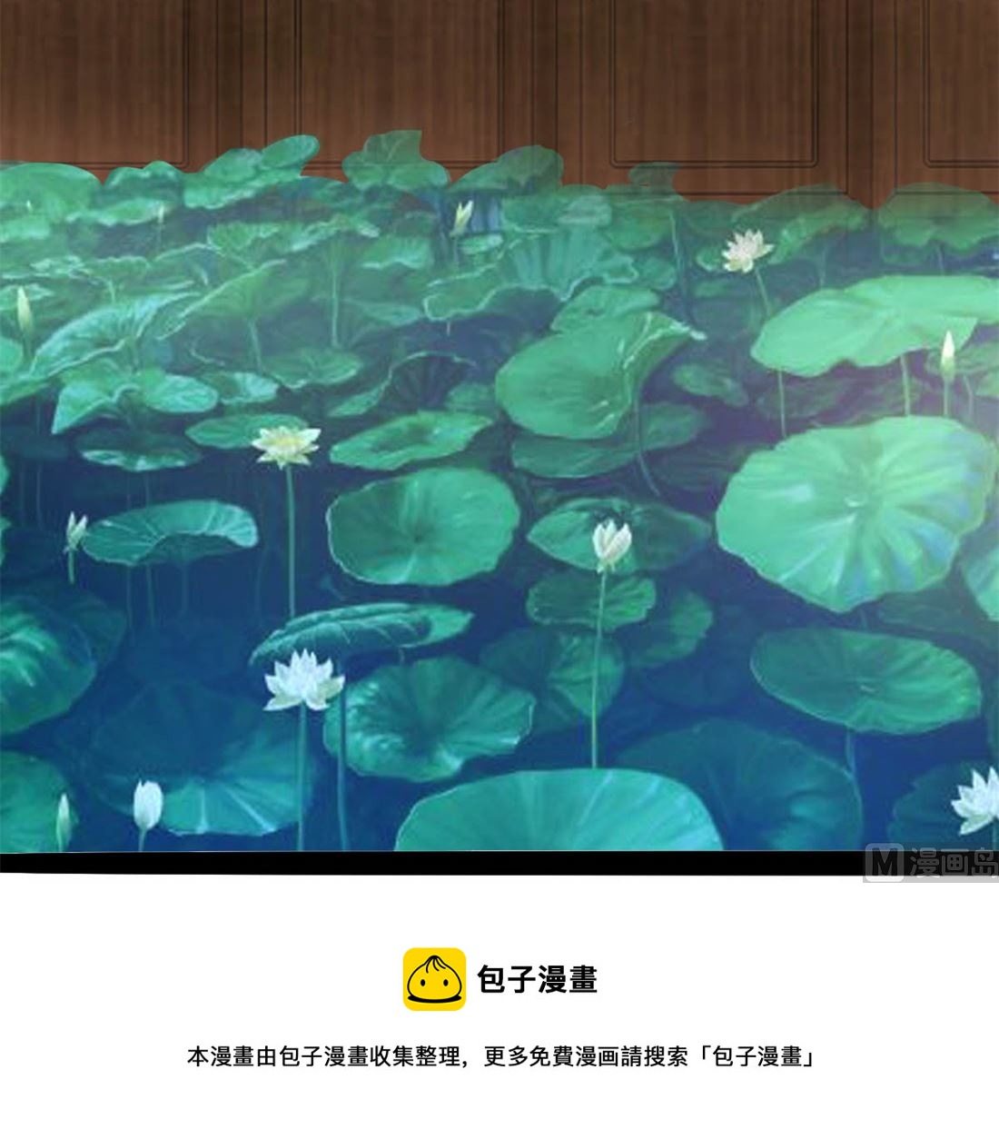 亲亲好吗？56