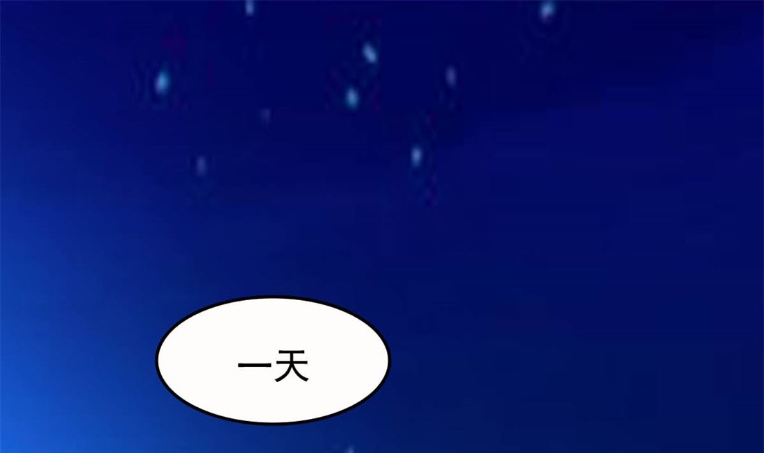 亲亲好吗？57
