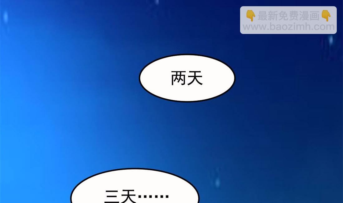 亲亲好吗？58