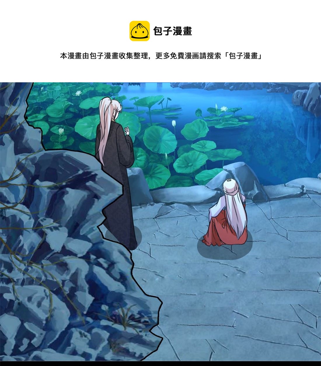 亲亲好吗？60