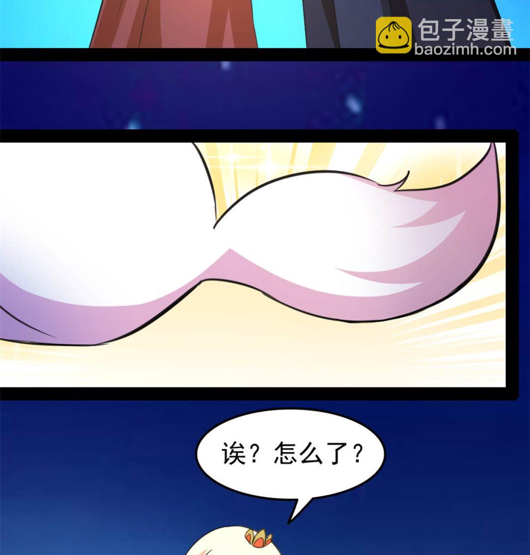 亲亲好吗？82
