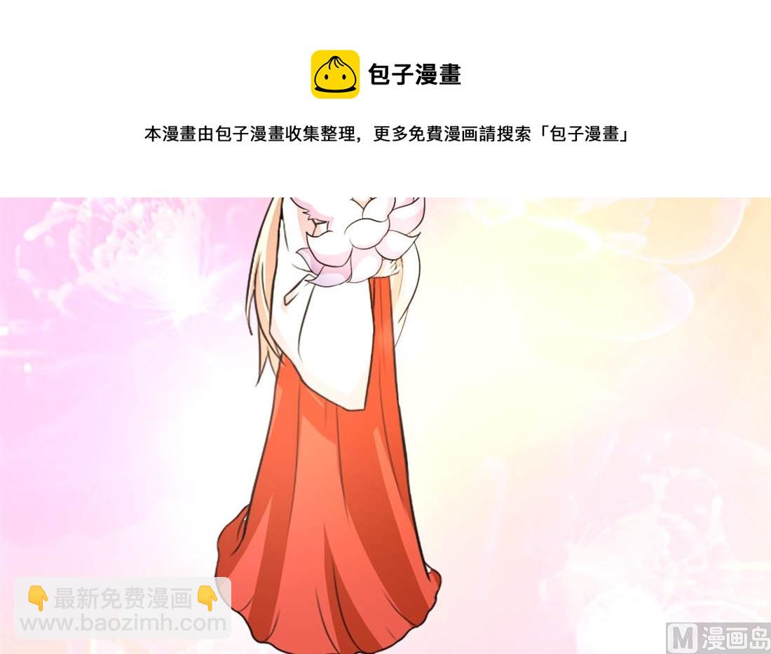 亲亲好吗？92