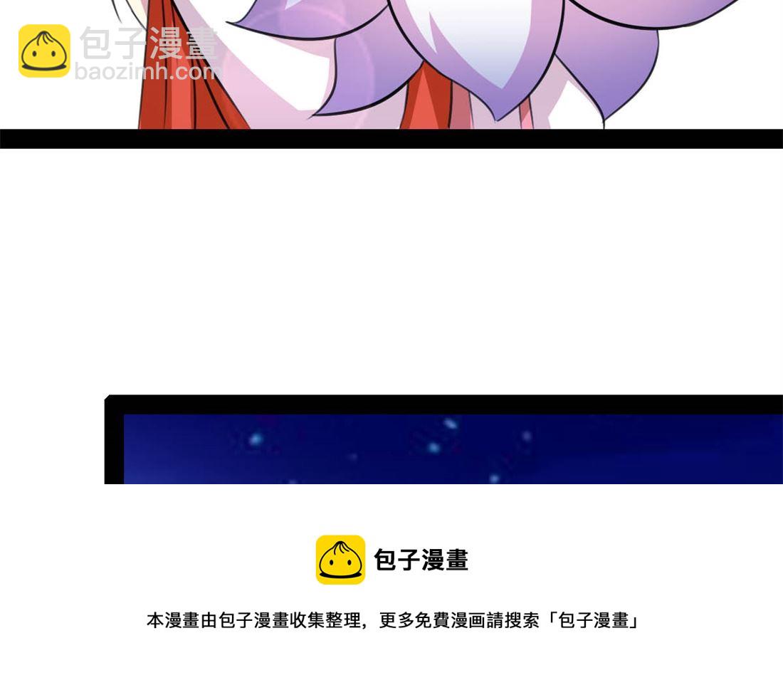 亲亲好吗？96