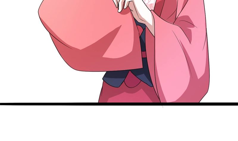 被算计了11