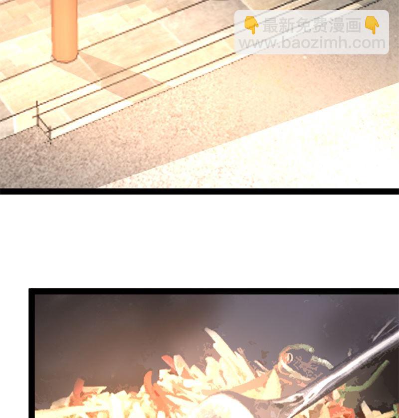 被算计了5
