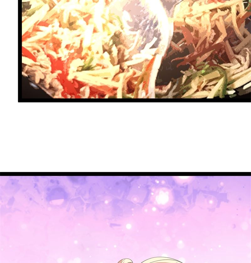 被算计了6