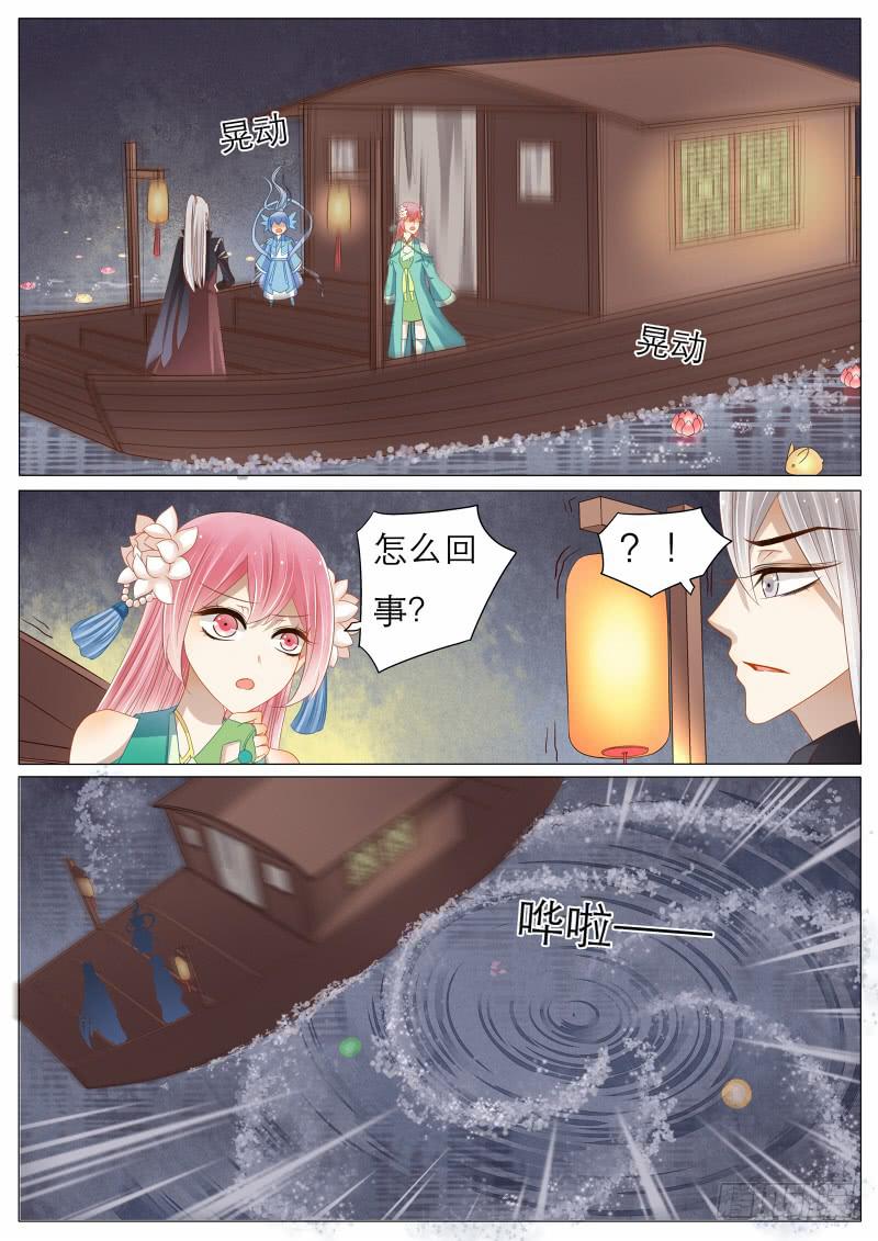 10 承载的愿望7
