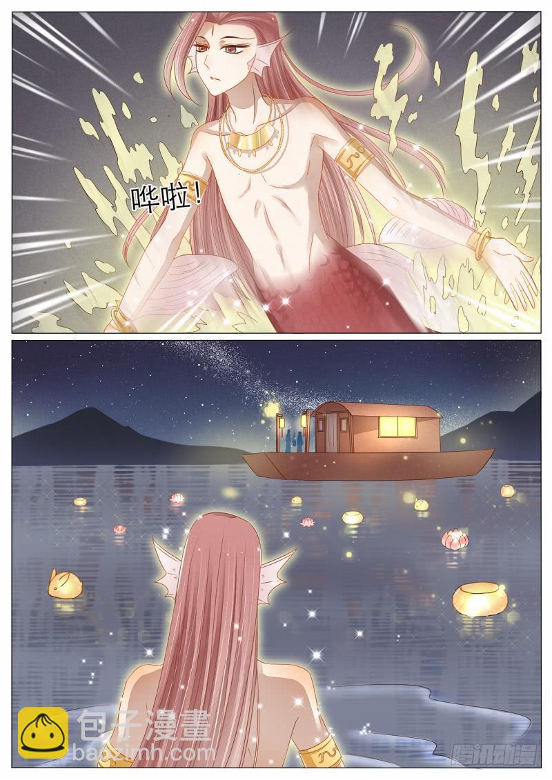 10 承载的愿望9
