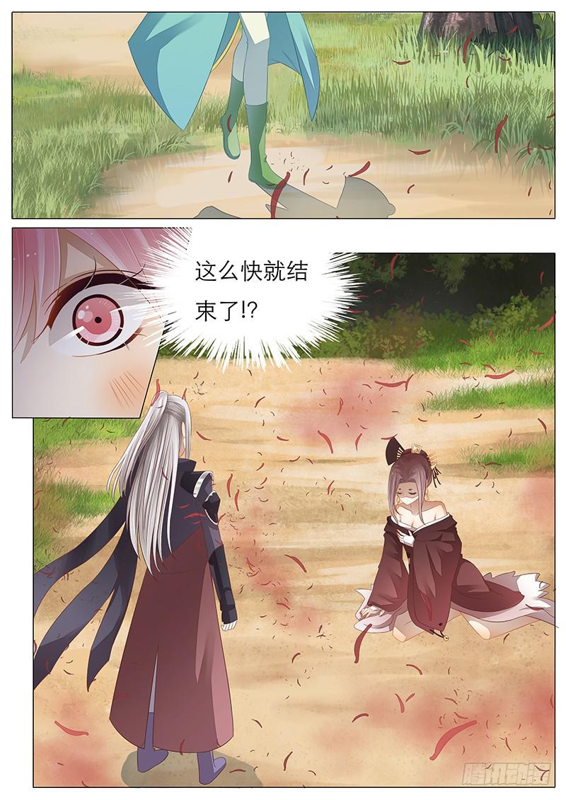 14 曼珠沙华7