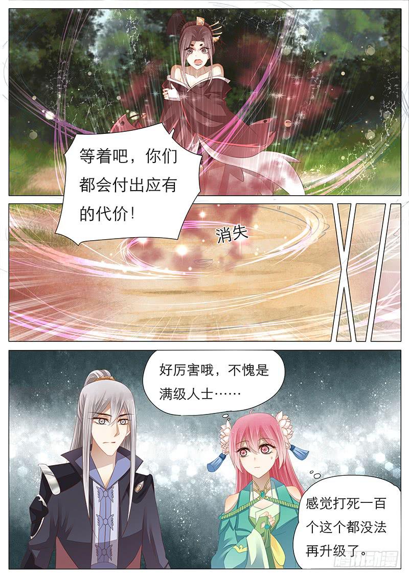 14 曼珠沙华9