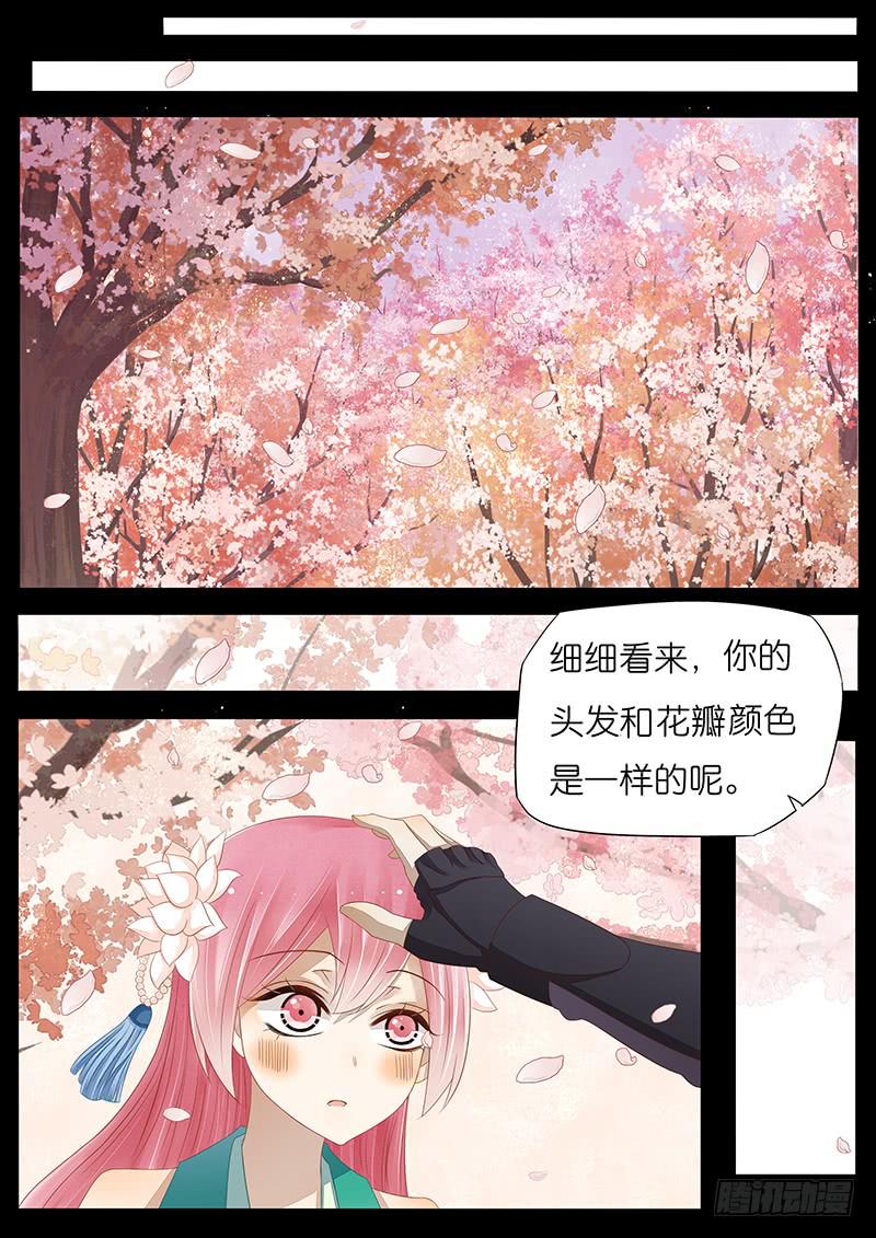 19 一个噩梦0