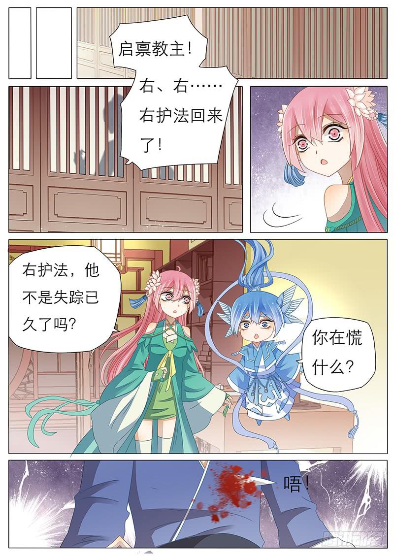 25 想变强的心情5