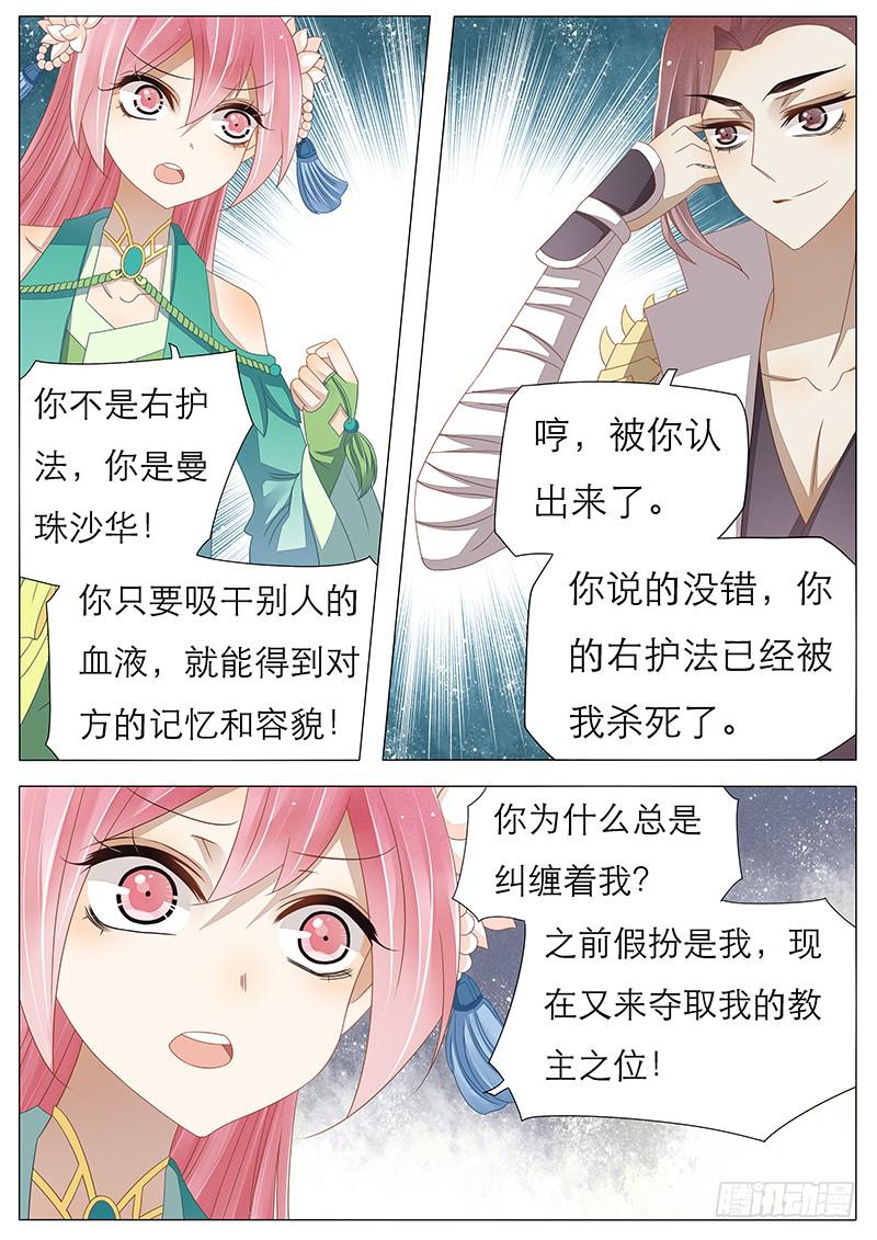 25 想变强的心情8