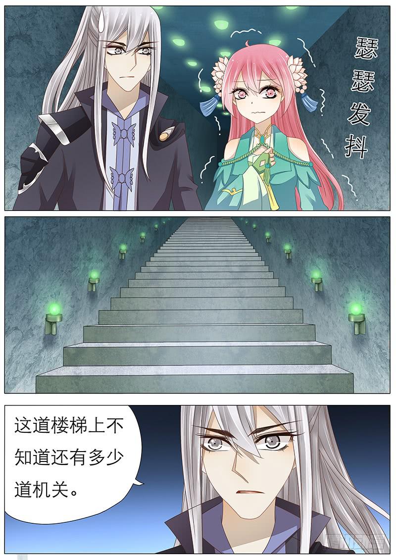 30 两个人和大柱子1