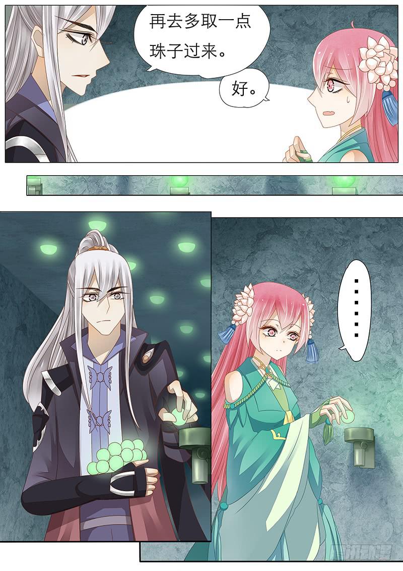 30 两个人和大柱子2