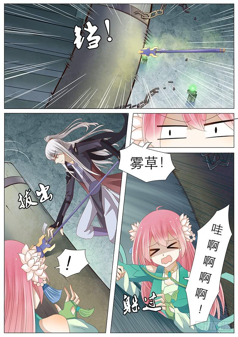 30 两个人和大柱子5