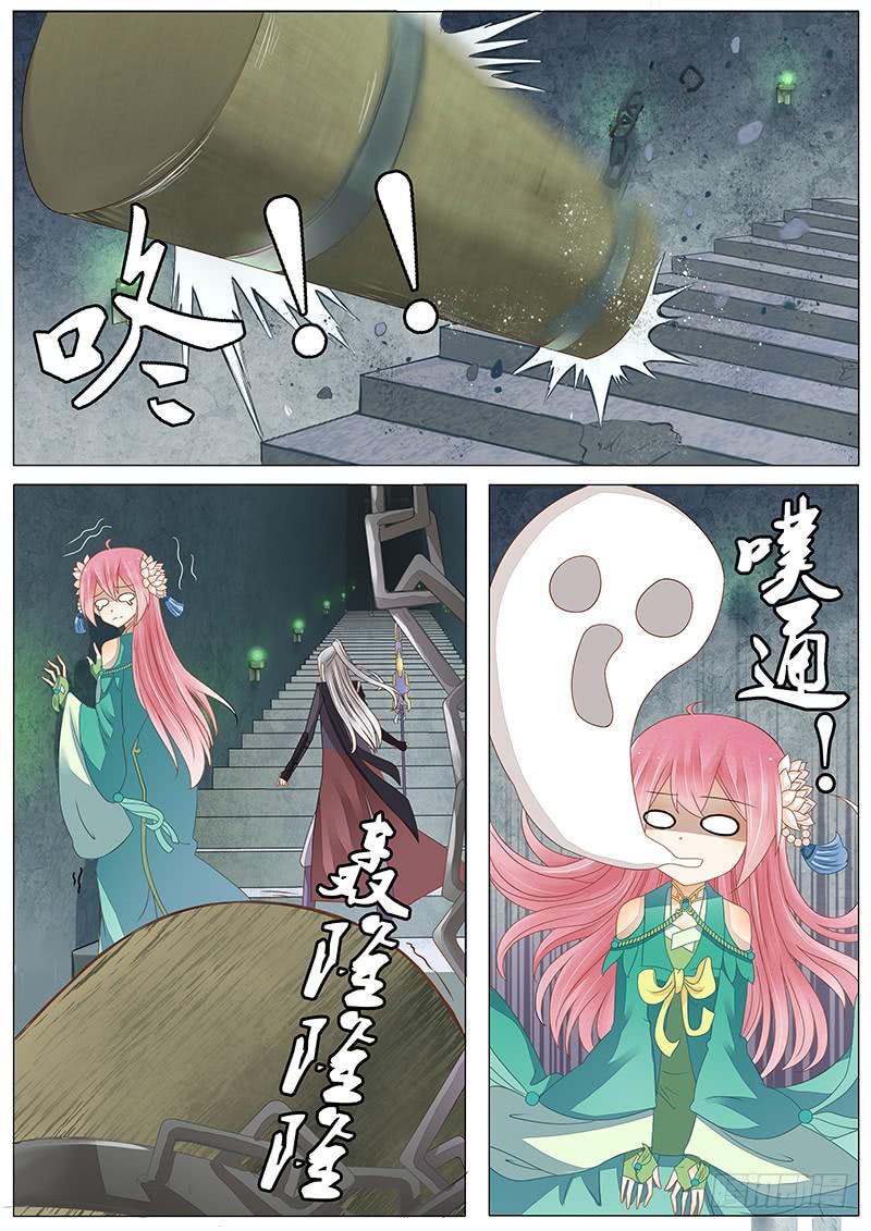 30 两个人和大柱子6
