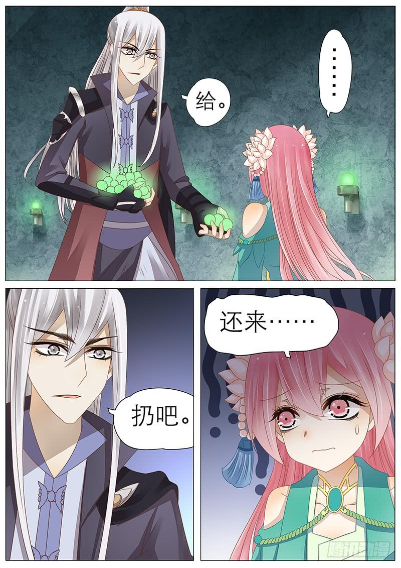 30 两个人和大柱子7