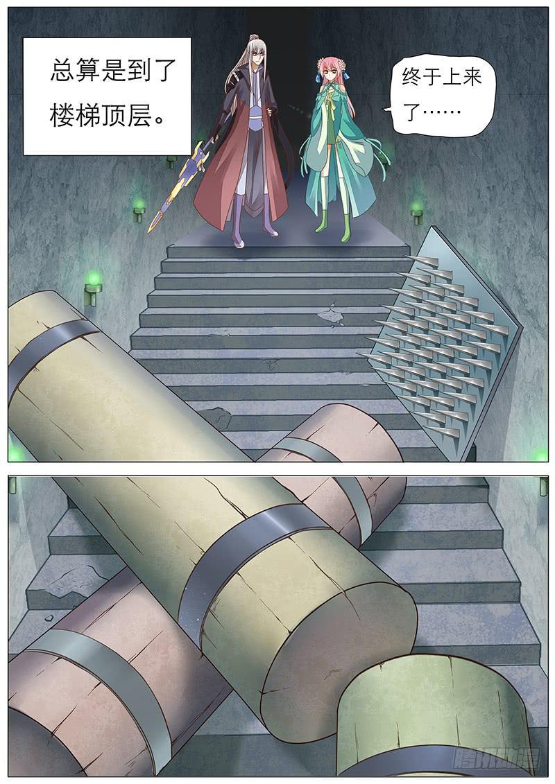 30 两个人和大柱子9
