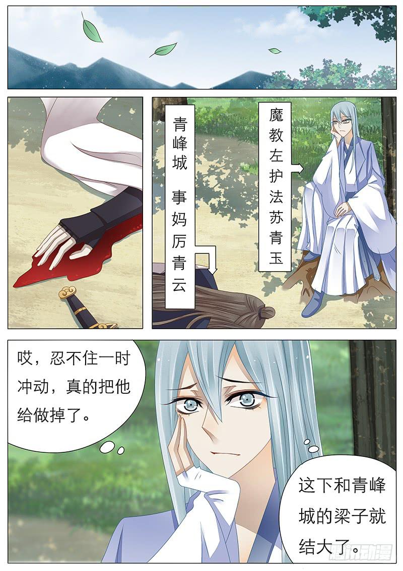 36 一二三四广播体操0