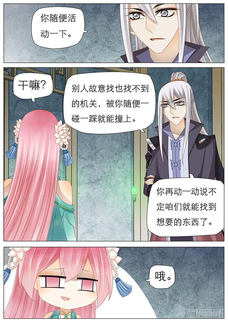 36 一二三四广播体操5
